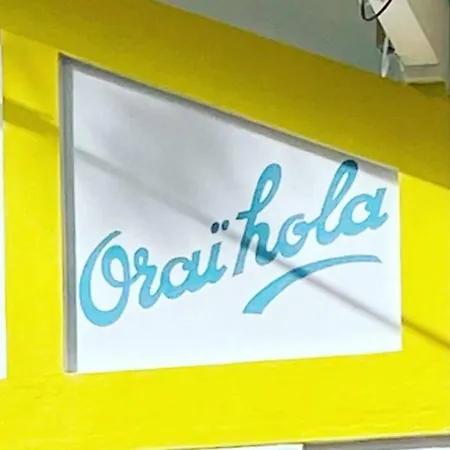Holiday home Oraihola Ocean Sud